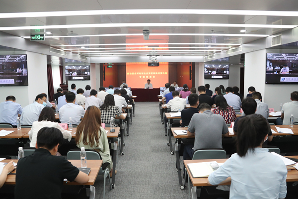 翁杰明、國資、國企、央企、國資委、副主任、企業(yè)改革、新聞宣傳