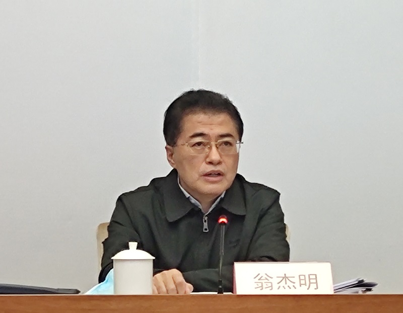 翁杰明、國資、國企、央企、國資委、副主任、企業(yè)改革、新聞宣傳