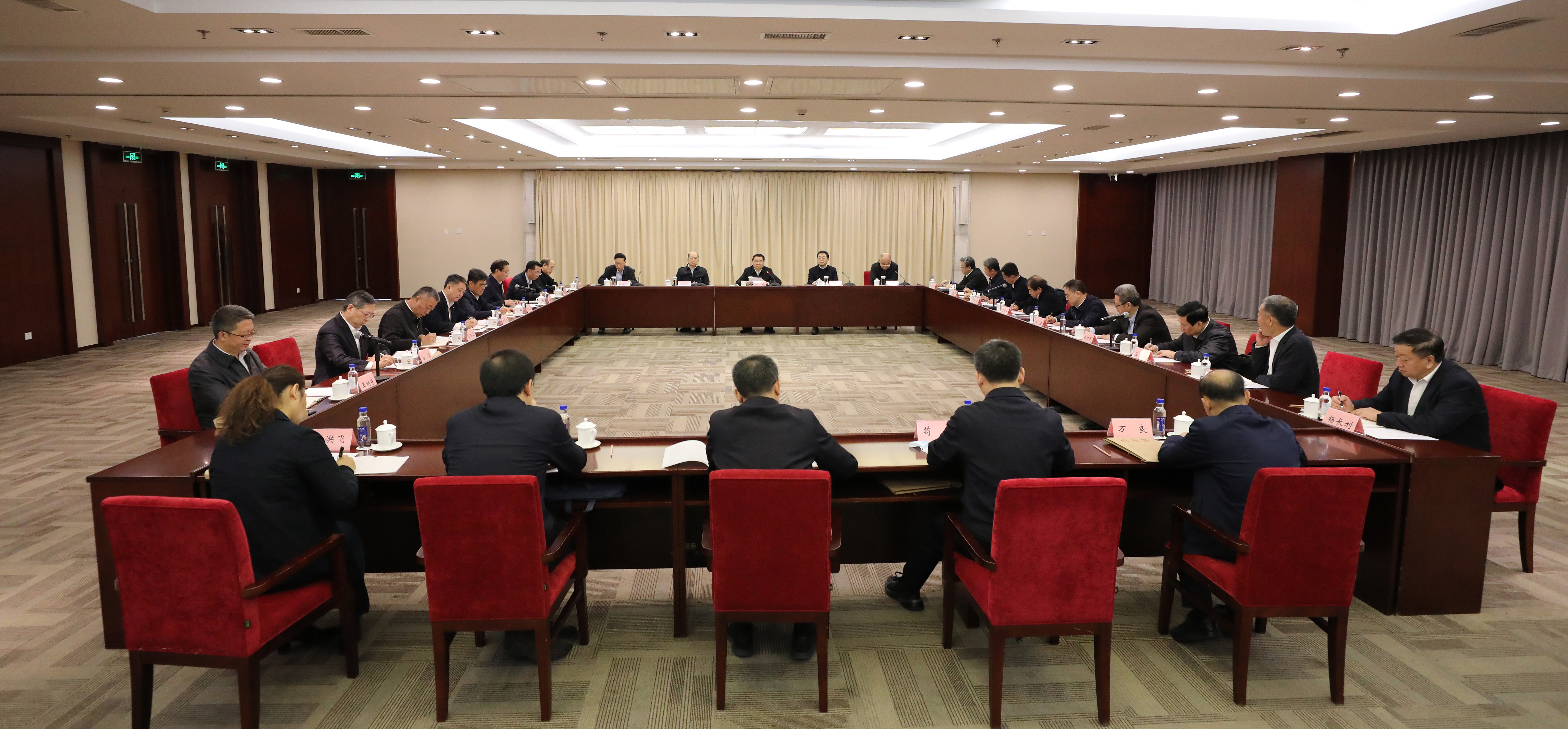 郝鵬、國資、央企、國資委、書記、主任、國企、企業(yè)改革