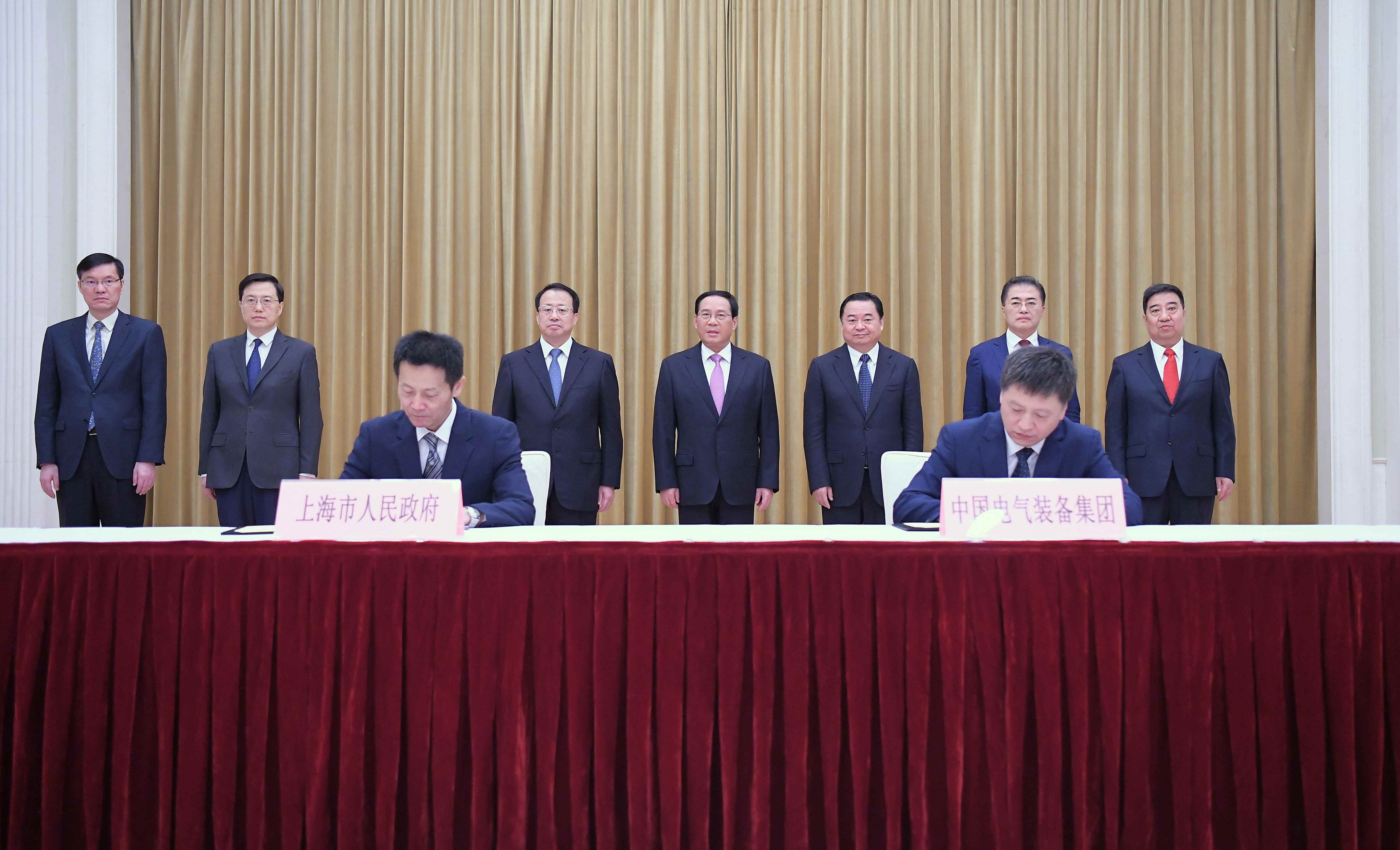郝鵬、國資、央企、國資委、書記、主任、國企、企業(yè)改革