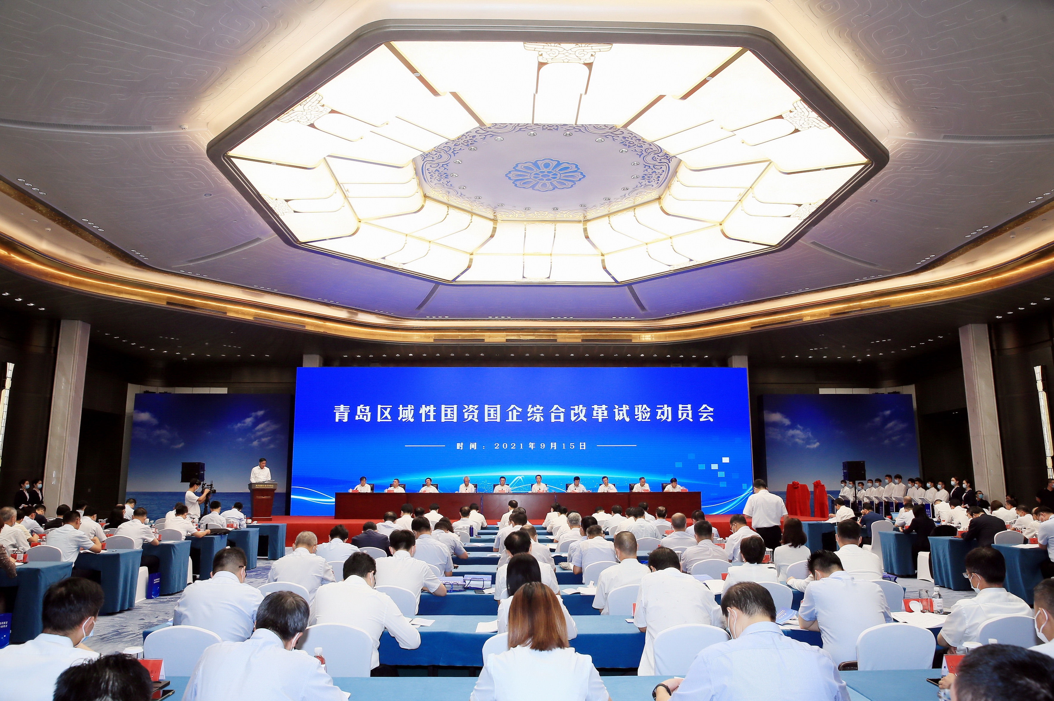 翁杰明、國資、國企、央企、國資委、副主任、企業(yè)改革、新聞宣傳