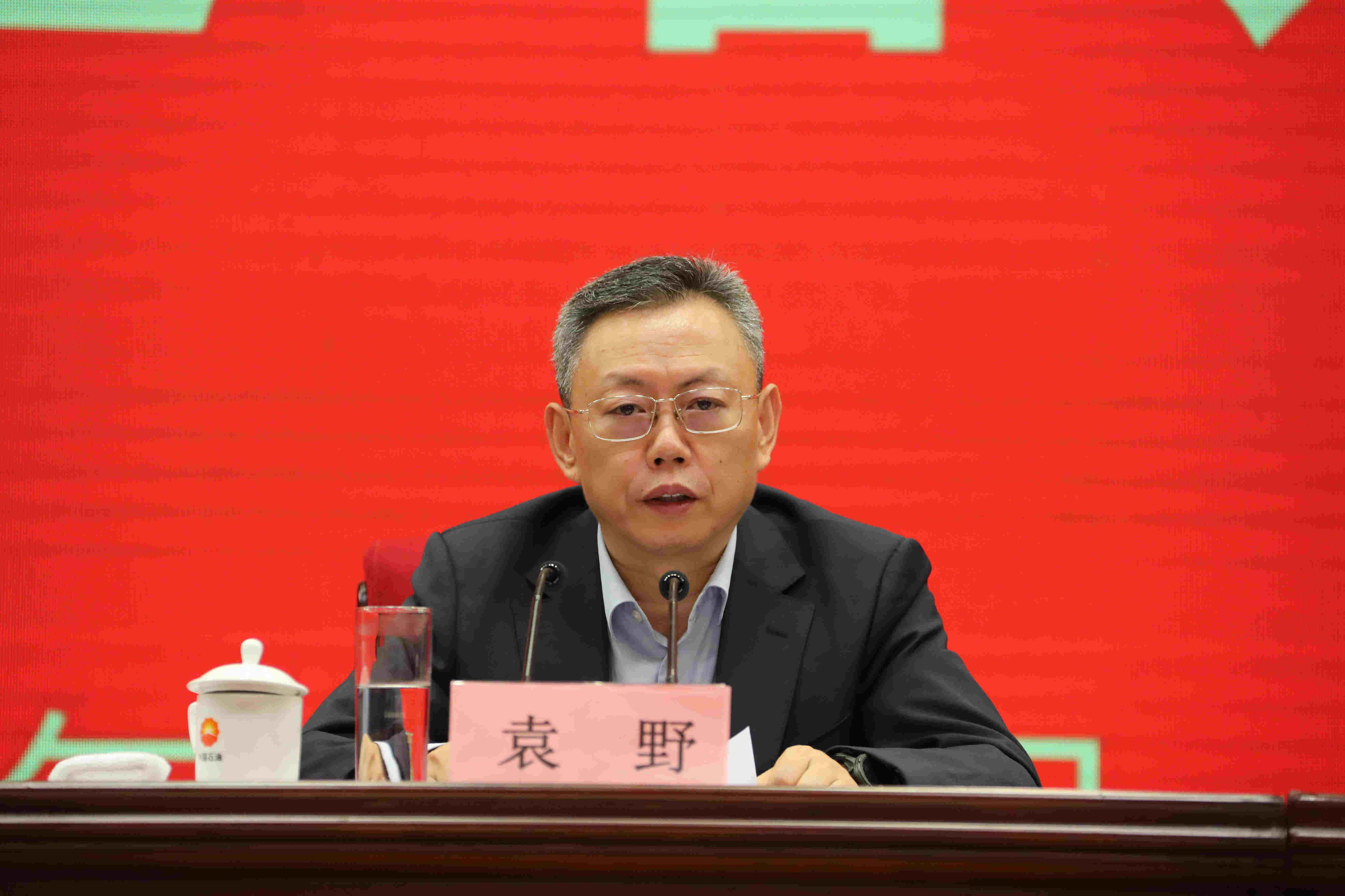 翁杰明、國資、國企、央企、國資委、副主任、企業(yè)改革、新聞宣傳