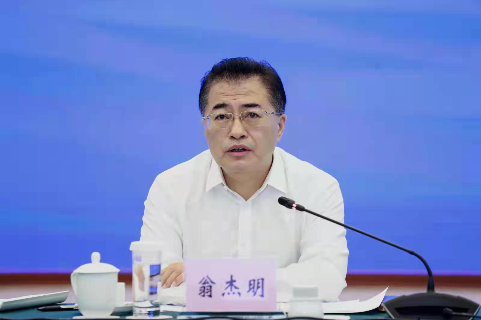 翁杰明、國資、國企、央企、國資委、副主任、企業(yè)改革、新聞宣傳