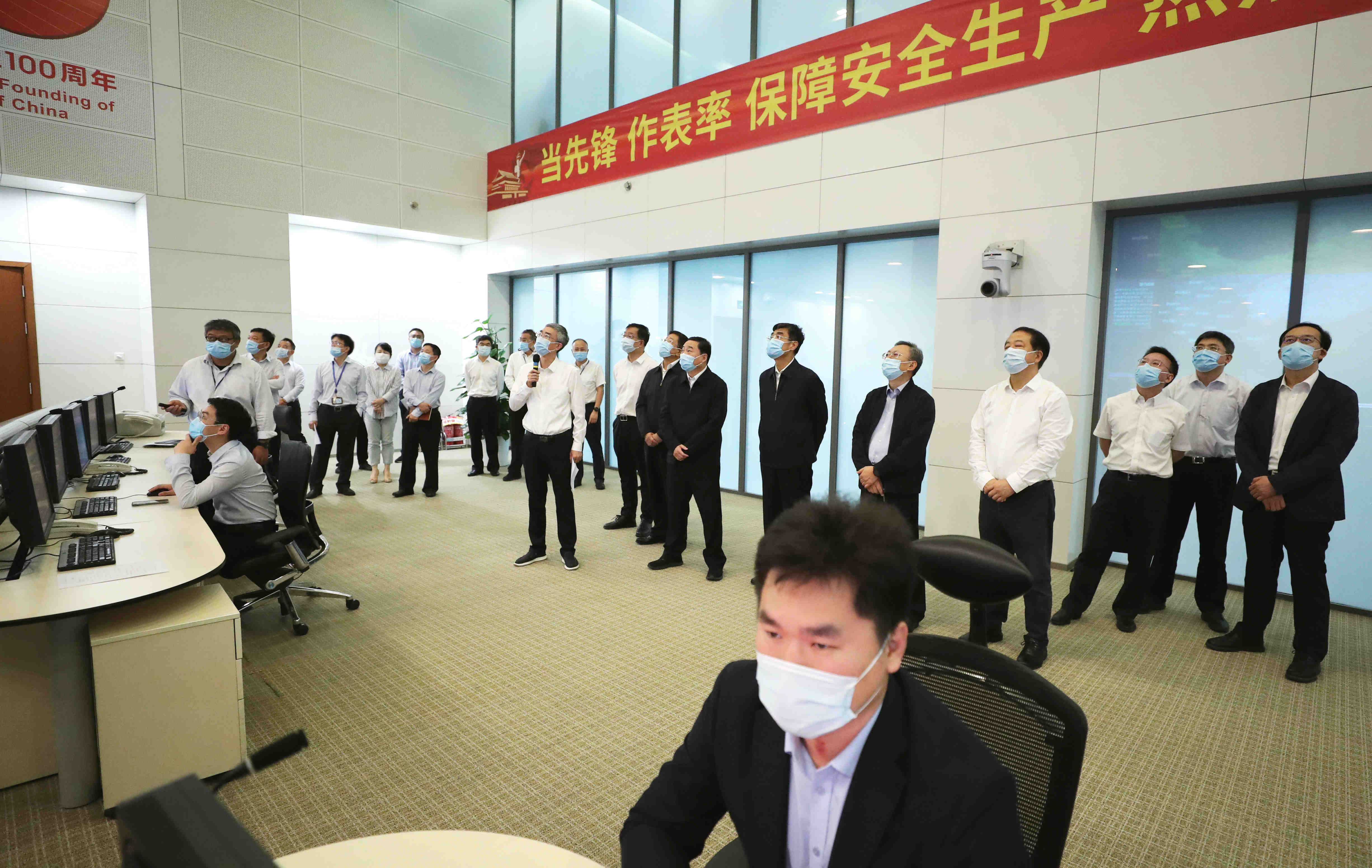 郝鵬、國資、央企、國資委、書記、主任、國企、企業(yè)改革