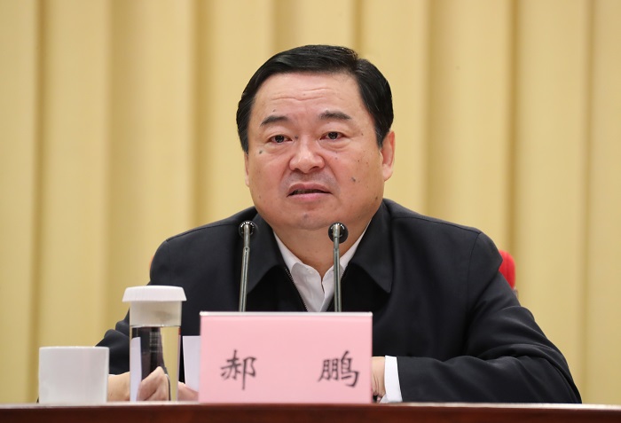 郝鵬、國資、央企、國資委、書記、主任、國企、企業(yè)改革