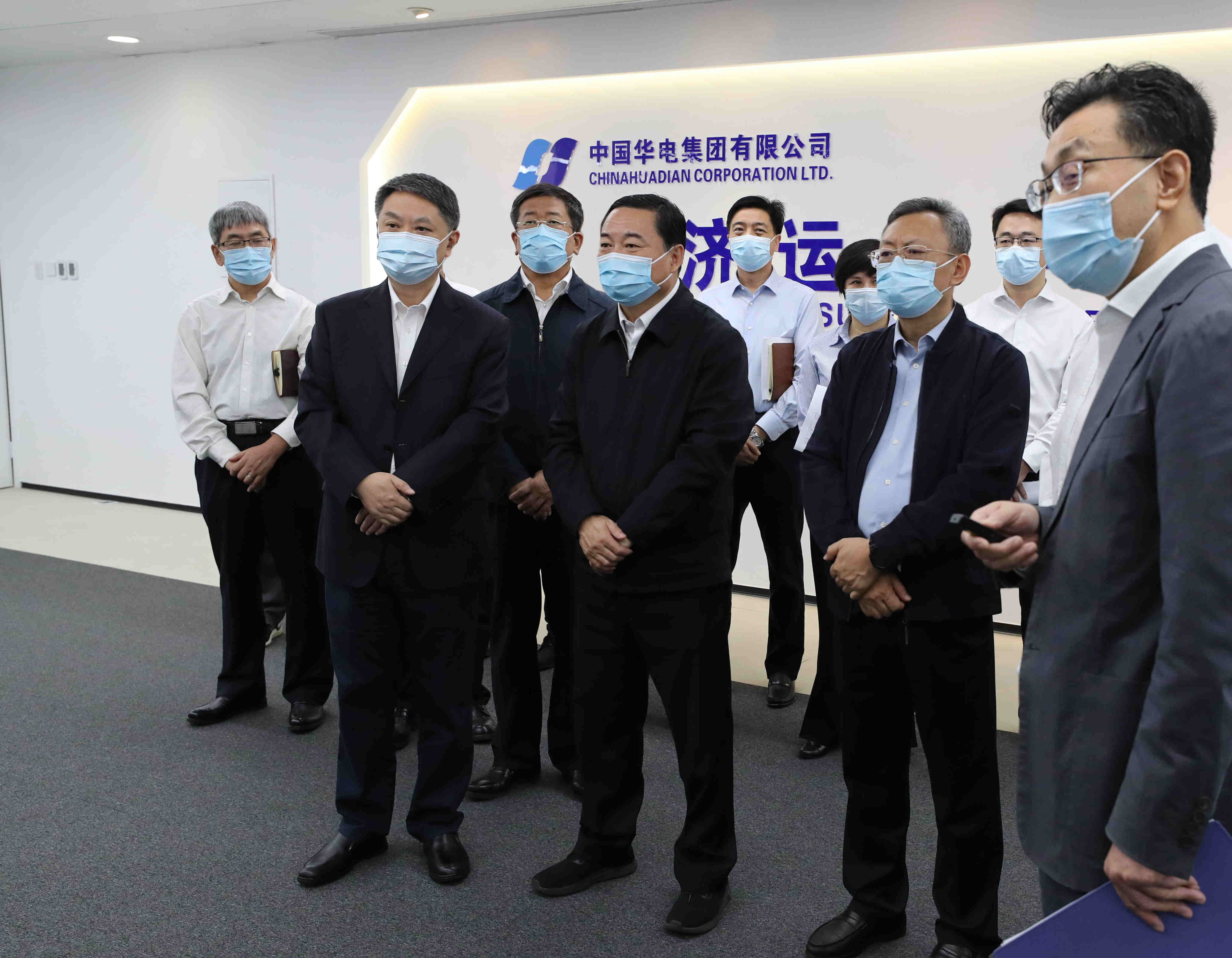 郝鵬、國資、央企、國資委、書記、主任、國企、企業(yè)改革