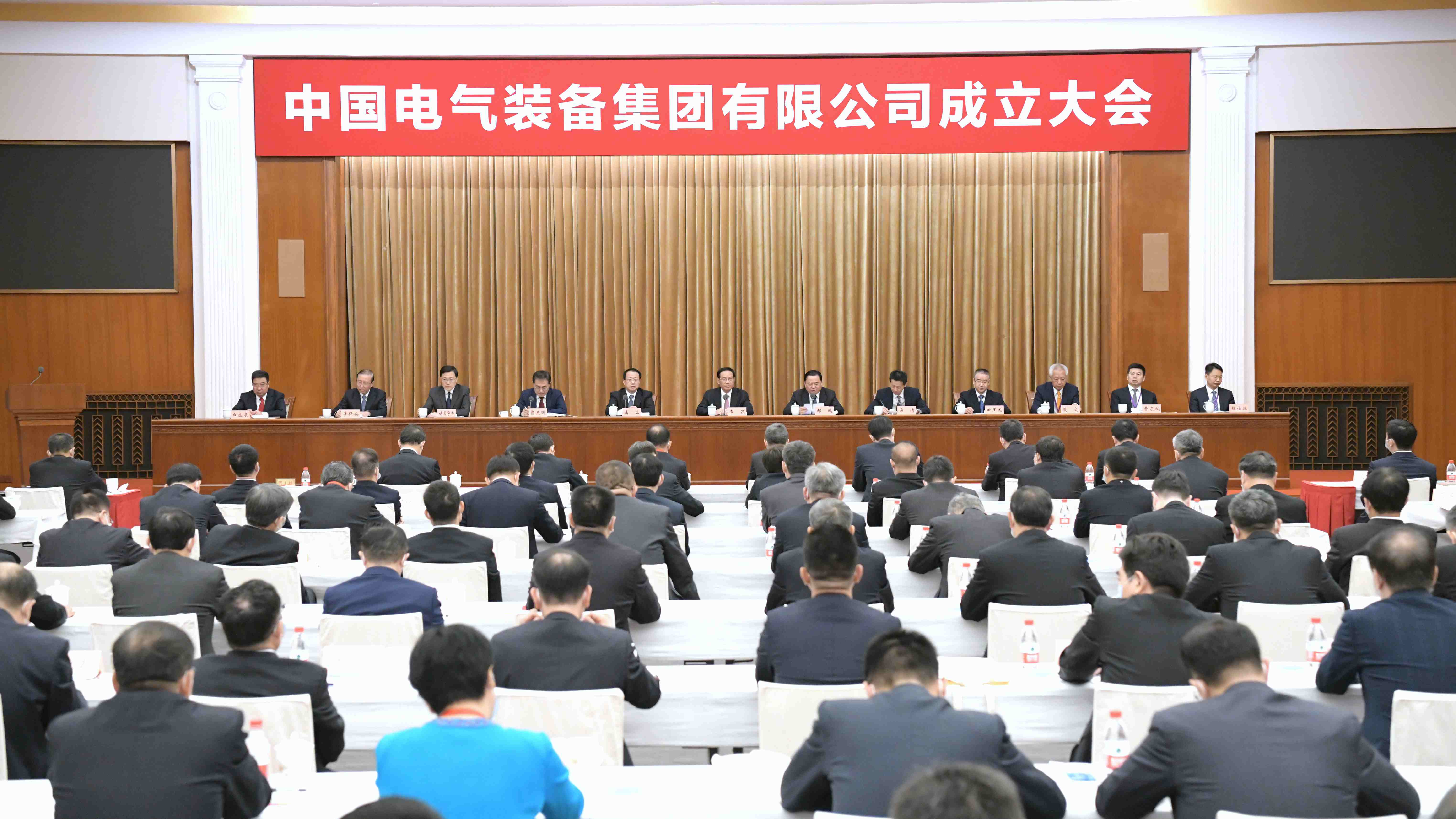 郝鵬、國資、央企、國資委、書記、主任、國企、企業(yè)改革