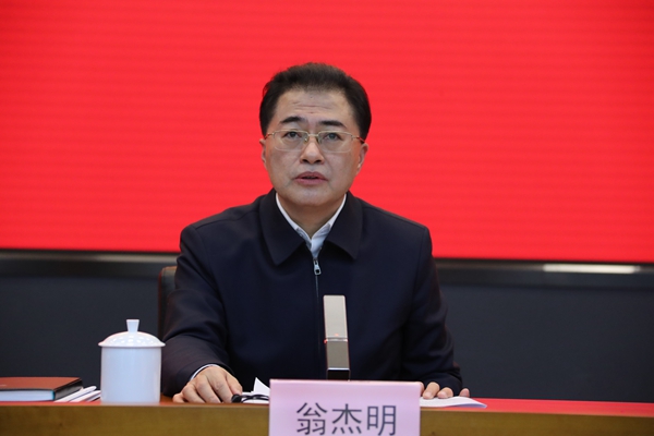翁杰明、國資、國企、央企、國資委、副主任、企業(yè)改革、新聞宣傳