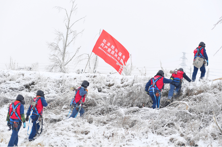 郝鵬、國資、央企、國資委、書記、主任、國企、企業(yè)改革