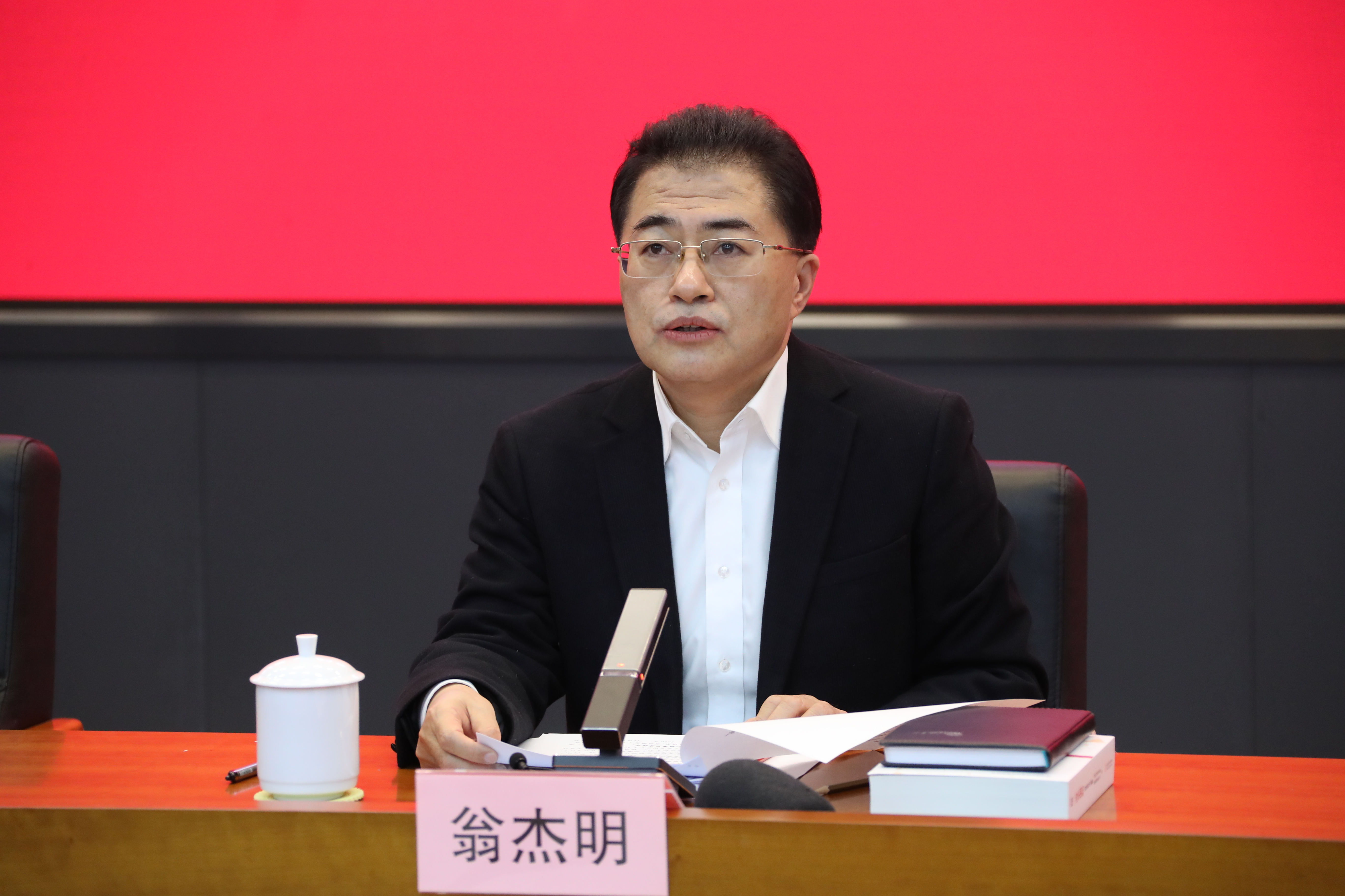 翁杰明、國(guó)資、國(guó)企、央企、國(guó)資委、副主任、企業(yè)改革、新聞宣傳