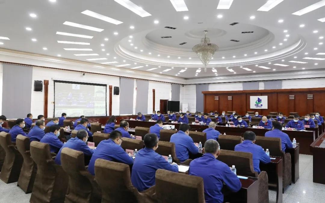 郝鵬、國資、央企、國資委、書記、主任、國企、企業(yè)改革
