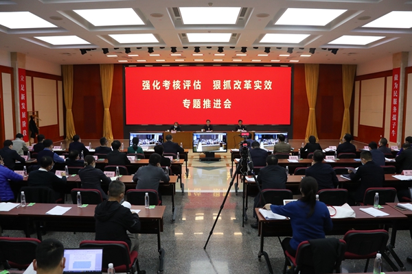 翁杰明、國資、國企、央企、國資委、副主任、企業(yè)改革、新聞宣傳