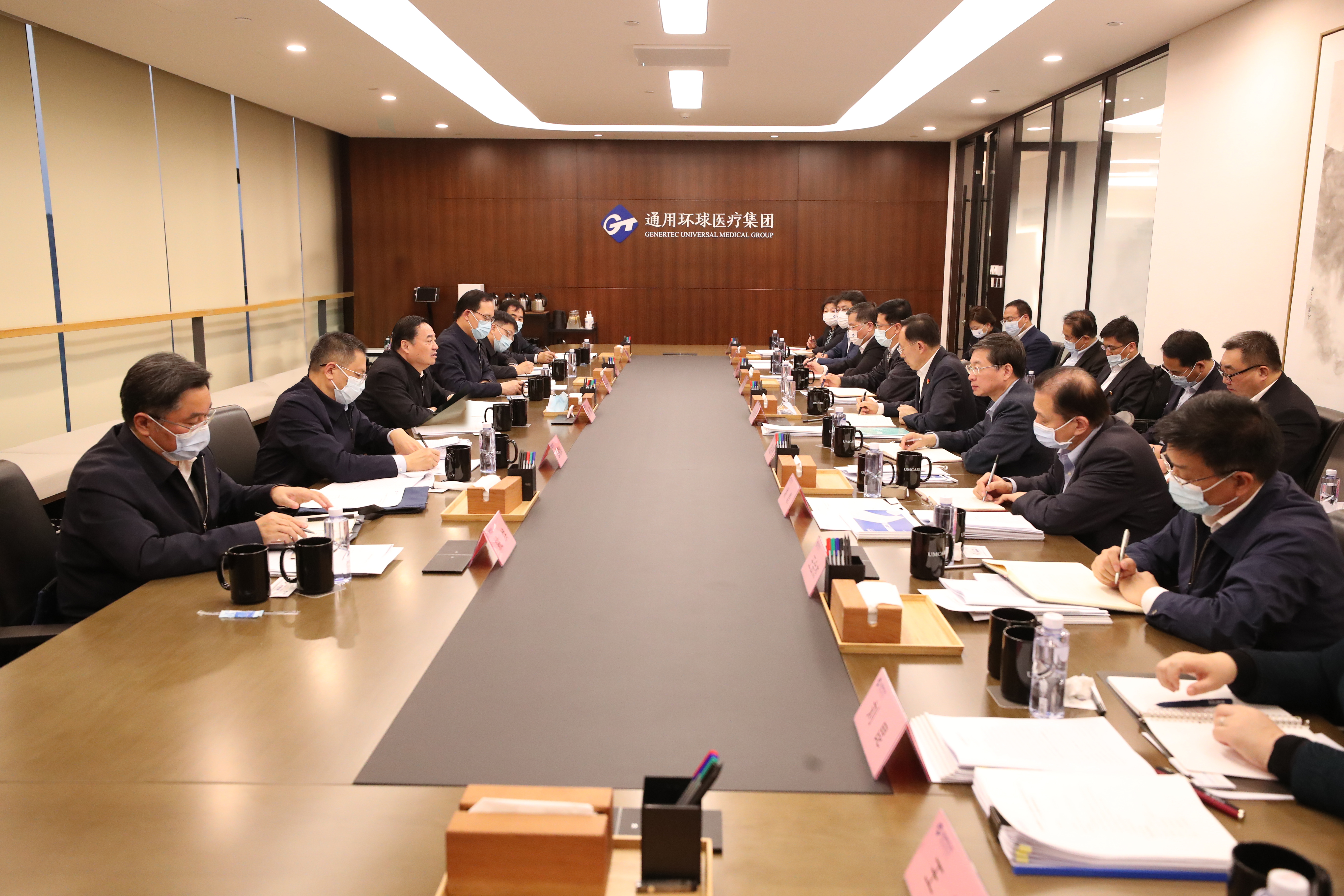 郝鵬、國資、央企、國資委、書記、主任、國企、企業(yè)改革