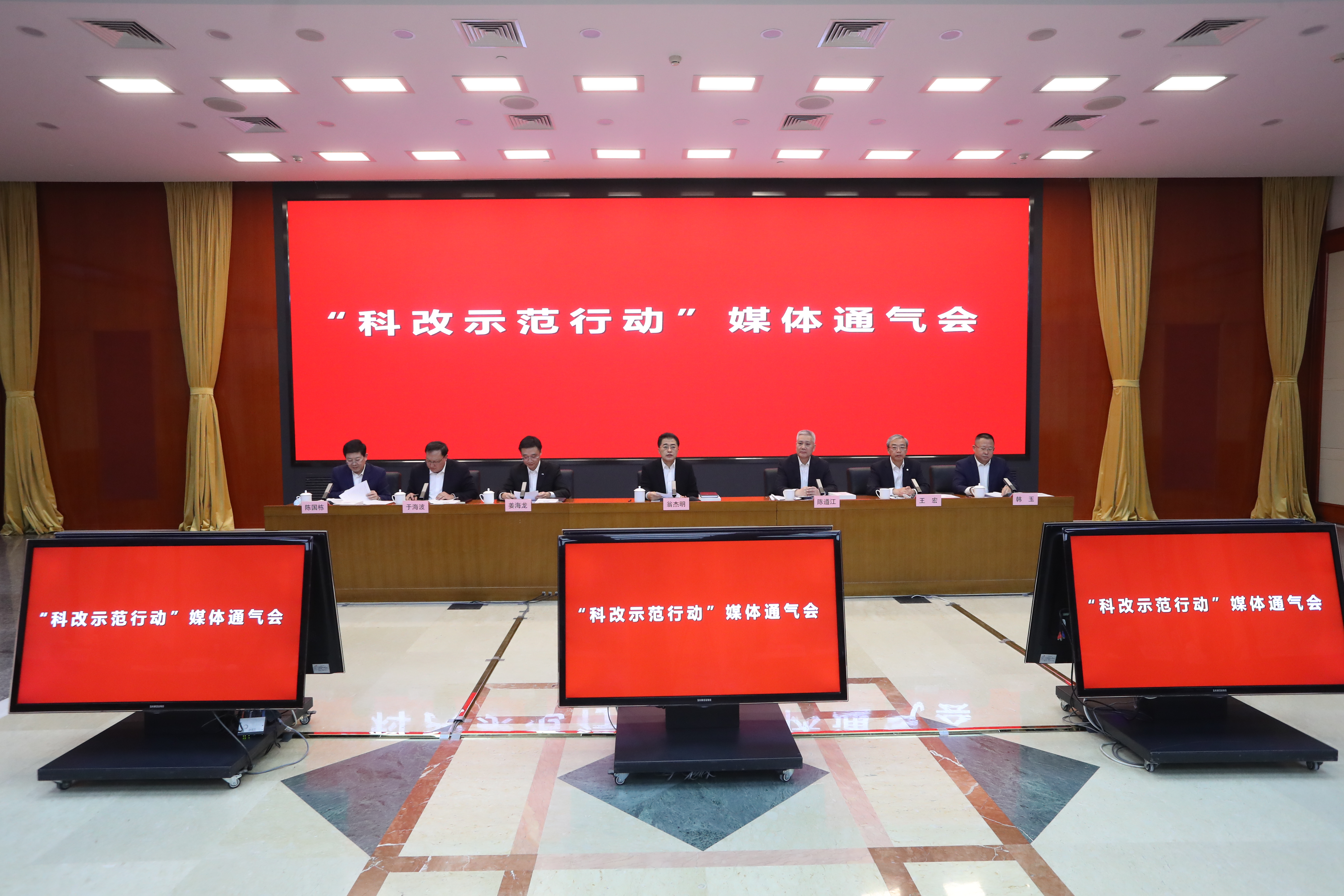 翁杰明、國(guó)資、國(guó)企、央企、國(guó)資委、副主任、企業(yè)改革、新聞宣傳