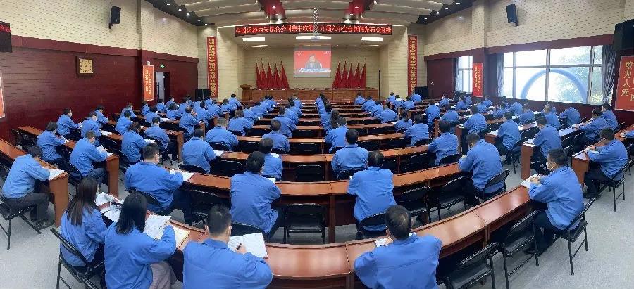 郝鵬、國資、央企、國資委、書記、主任、國企、企業(yè)改革