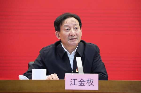 郝鵬、國資、央企、國資委、書記、主任、國企、企業(yè)改革