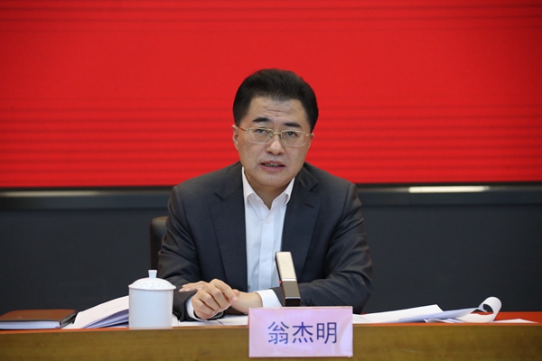 翁杰明、國資、國企、央企、國資委、副主任、企業(yè)改革、新聞宣傳