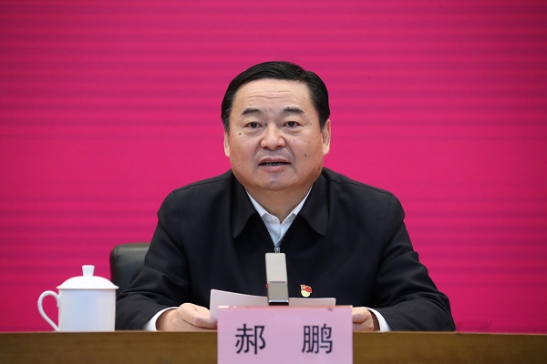 郝鵬、國資、央企、國資委、書記、主任、國企、企業(yè)改革