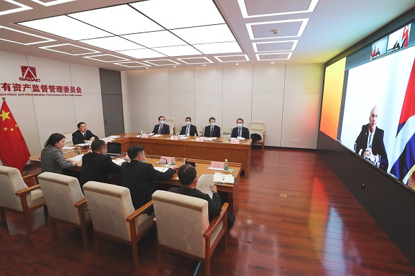 郝鵬、國資、央企、國資委、書記、主任、國企、企業(yè)改革