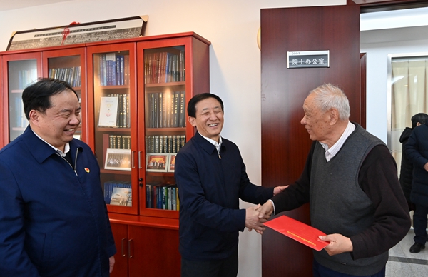 郝鵬、國資、央企、國資委、書記、主任、國企、企業(yè)改革