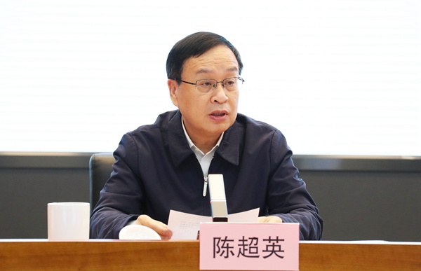 郝鵬、國資、央企、國資委、書記、主任、國企、企業(yè)改革