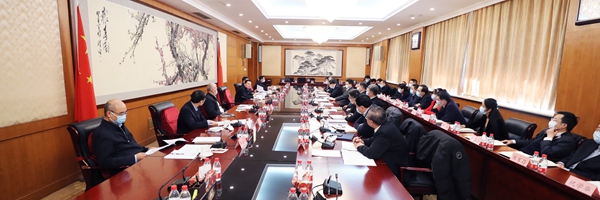 郝鵬、國資、央企、國資委、書記、主任、國企、企業(yè)改革