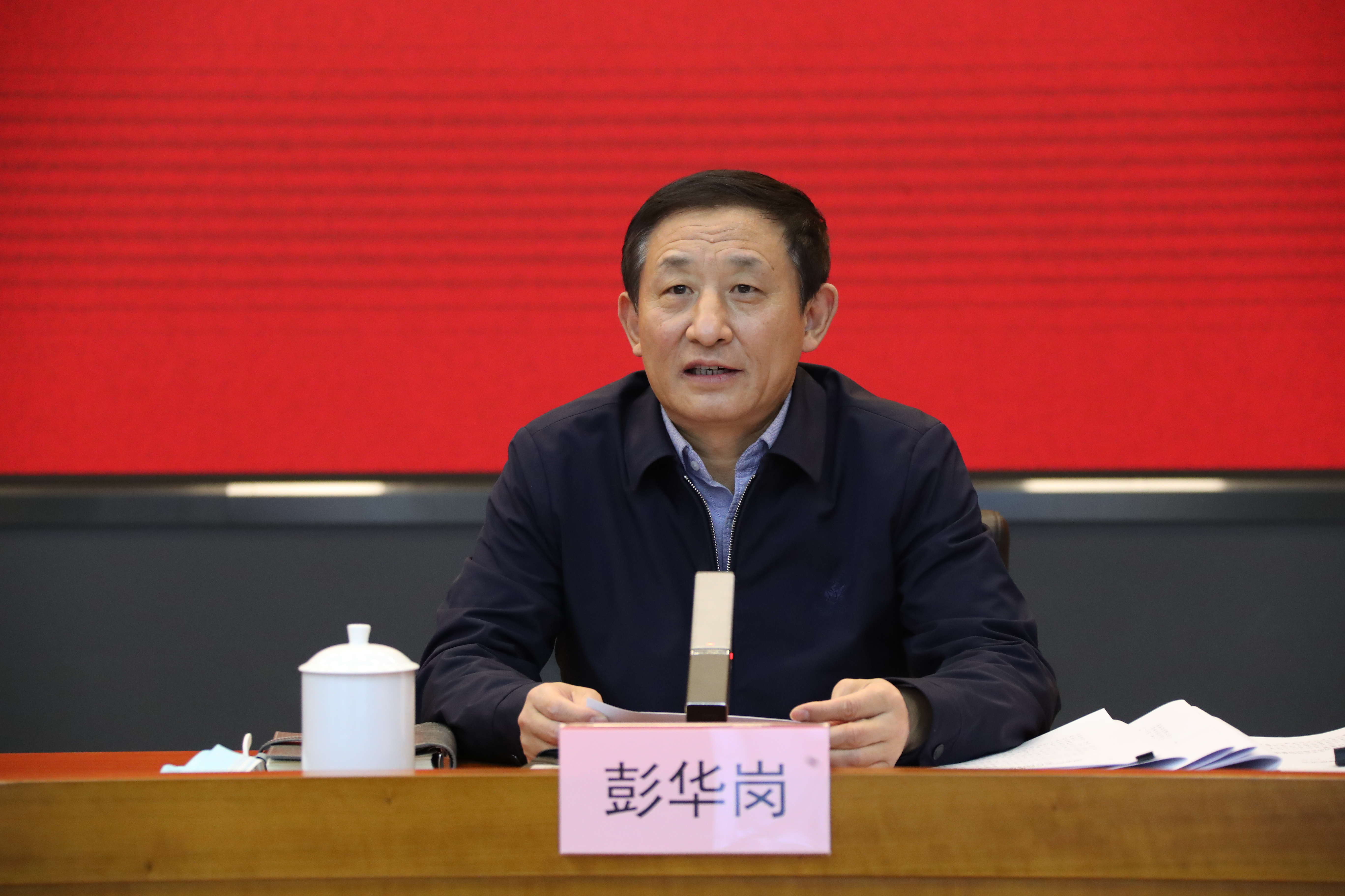 翁杰明、國資、國企、央企、國資委、副主任、企業(yè)改革、新聞宣傳