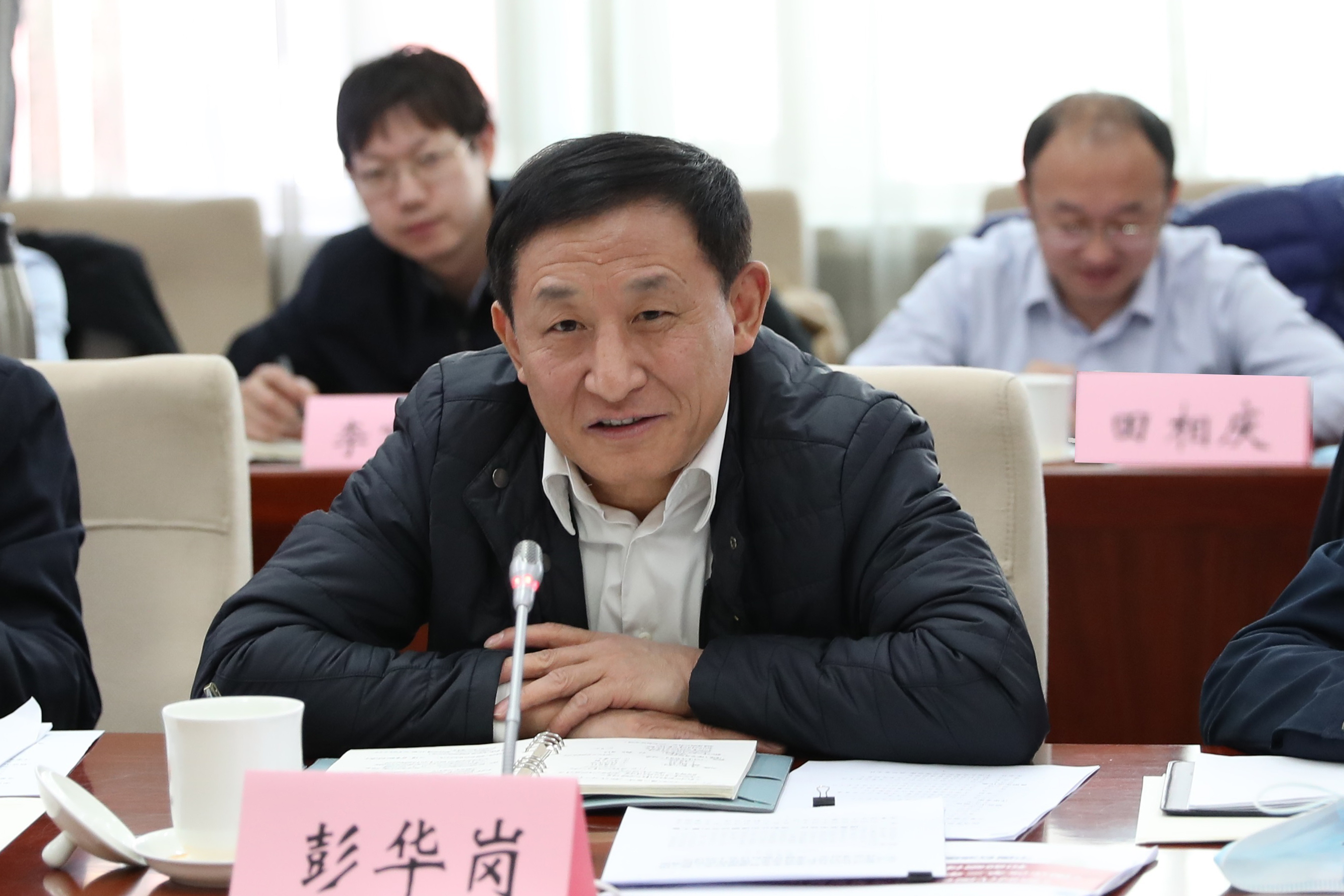 彭華崗、國資、央企、國資委、秘書長、企業(yè)改革
